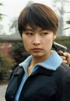 梁靜