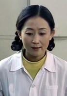 陳瑾
