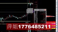 創業基礎！創業要注意什么！第一桶金！ (2)