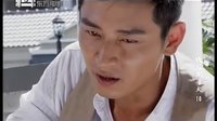 代號九耳犬之約翰教導九耳犬工作為先