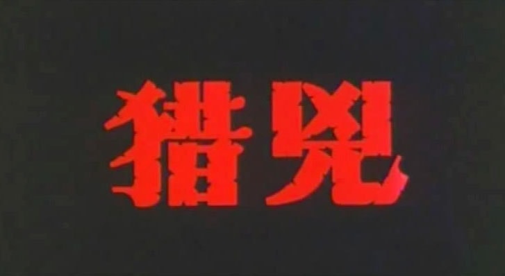 http://www.omega3-ala.com/pics/default/download/a9f2df9809413323d4bc1881730e1ae5.jpg