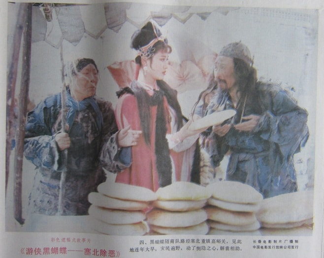 http://www.omega3-ala.com/pics/default/download/a9f840f0df3fad4ad645d8cffd317327.jpg