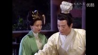 遠遠隊長玩鬼畜 2016 周瑜孔明的愛恨情仇《一千年以后》03