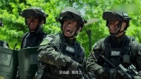 利刃出擊 魔影闖入籃球場挾持人質  劉闖無懼正面較量 02集精彩預告