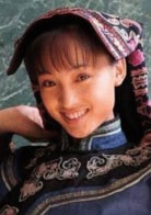 白靜
