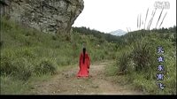電視劇《孔雀東南飛》（2008）片段之劉蘭芝