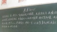 2011年貴州大學拓荒者志愿服務隊