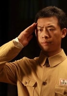 張譯