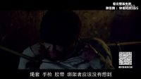 《少女兇猛》-這是一個關于靈魂救贖的少女復仇故事