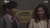 來了來了終于來了 ?贊英對秀珍電梯告白 01