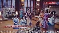 《錦繡未央》第13集預(yù)告：未央面圣對峙賑災(zāi)之策出自何人之手