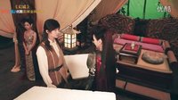 《幻城》獨(dú)家花絮 片場(chǎng)日記-凡世初見(jiàn)_超清