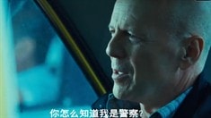 中文劇場版預告片