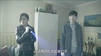 《十宗罪》網(wǎng)紅臉少女被害 張翰機(jī)智回憶案發(fā)現(xiàn)場(chǎng)