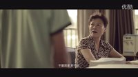 盛夏童年【預告片】