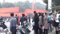 仙桃房地產的騙子公司
