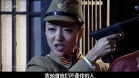 光榮大地田中彩子