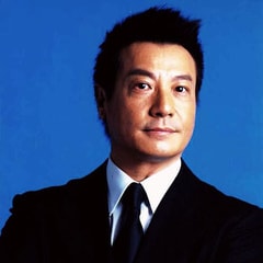石修?