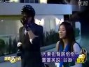 080402《翻滾吧!蛋炒飯》殺青  大東萱萱跳恰恰耍臺