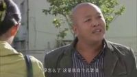 為了一個女人，兩個大男人大打出手