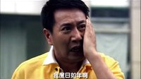 電視劇《我在等你回家》8月2日江西衛視19:30全國獨播