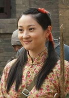 許如幻