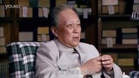 五星紅旗迎風飄揚2 37集 cut 米沙