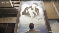 泰國3臺系列劇《父親的孩子五部曲》預告片