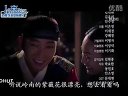【百度李準基貼吧】阿娘使道傳第9集預告中字