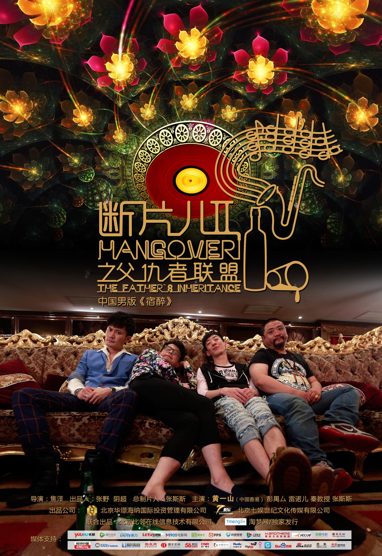 http://www.omega3-ala.com/pics/default/download/aa988d706dcb19bb4ff187a8e0c21d22.jpg