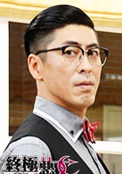 那維勛