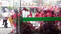 迎春路新店開張2