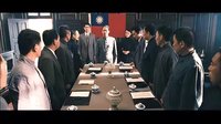 第一大總統(tǒng) 國(guó)父孫中山 高清預(yù)告片70秒版 邱心志 韓庚  9月30日上映