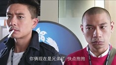 先行版預告片