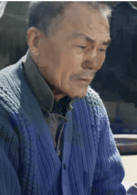 李萬年