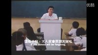 一定要誠實 狗蛋大兵