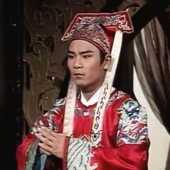 邵長森?