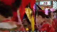 還珠格格 第二部 還珠格格片段