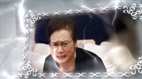 開年大劇《夏家三千金》片尾曲-戚薇 太過愛你