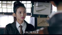 《玉海棠》薛琳琳懷上身孕 程及斯不忍殺妻