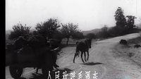 社會主義放光芒 - 電影【探親記】插曲（王萍領唱 中央廣播樂團合唱隊演唱）[高清版]