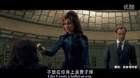 好萊塢大片《女間諜》正片 女間諜梅麗莎·麥卡西被識破