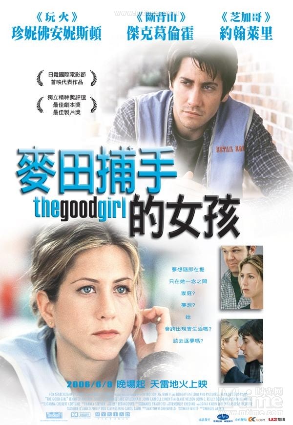 http://www.omega3-ala.com/pics/default/download/ab0b633d10227a47a359fdf58f979eb9.jpg
