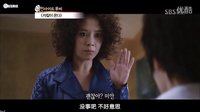 [中字]121110 SBS 胡狼來了 預(yù)告片[JAESMILE]
