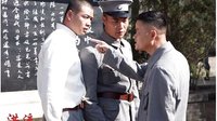 《洪流》電視劇片花預告片2014年11月23日播出上映洪流