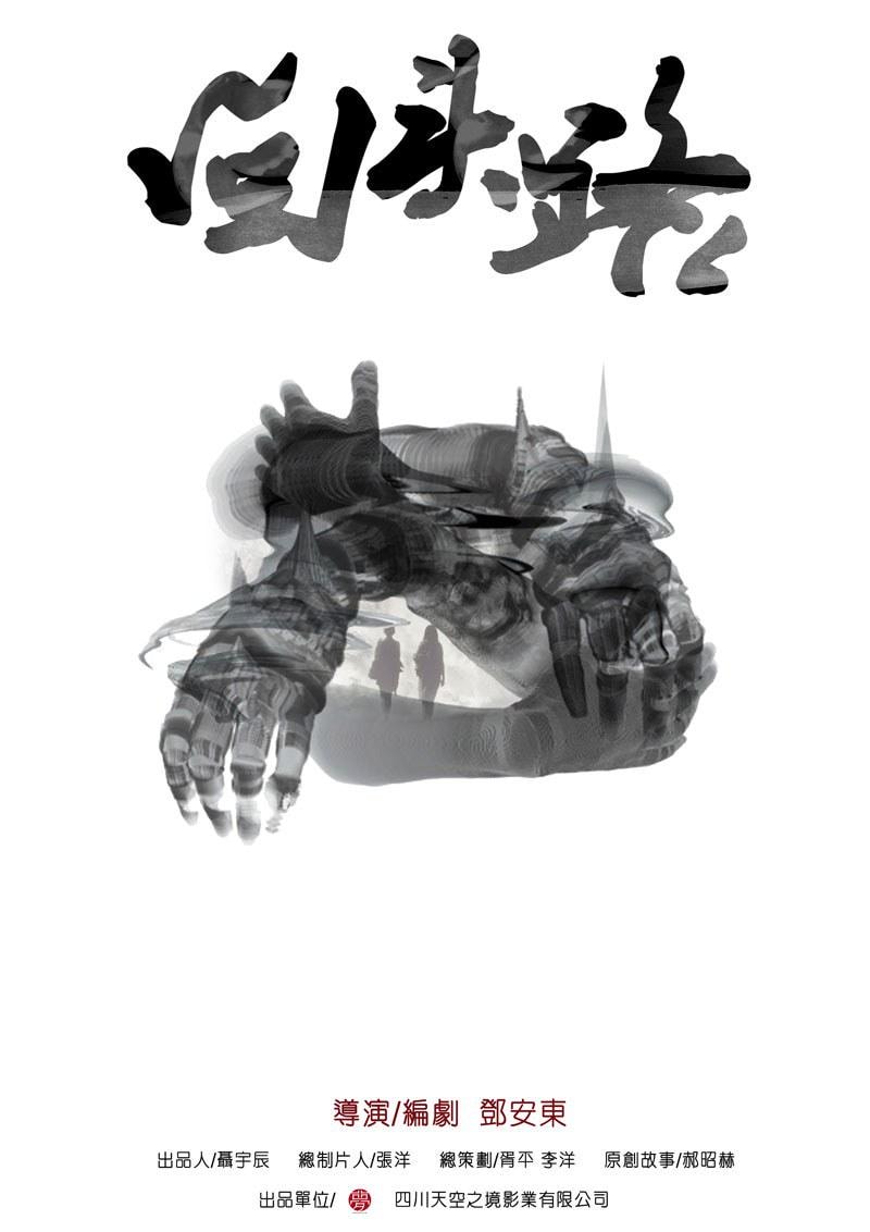 http://www.omega3-ala.com/pics/default/download/ab2b1078988ae7f6ecf18fe4aebf451c.jpg