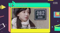 檸檬初上 TV版 《檸檬初上》策劃版預告   鄭磊蒙圈  迷戀情人到迷戀情敵？