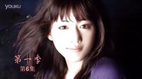 愛情公寓和日劇的故事