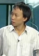曾國(guó)輝