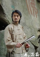 曹衛宇